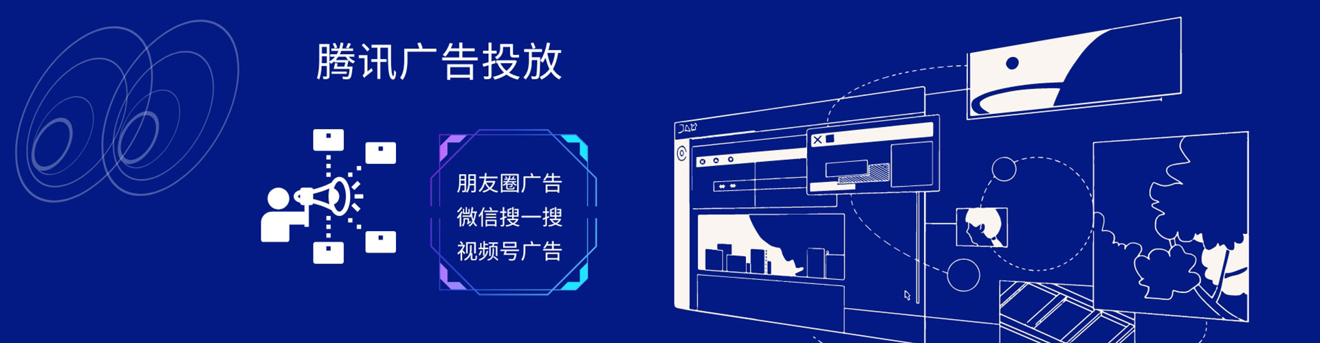 柳林百度充值高返点