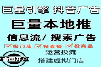 案例分析：百度竞价托管公司助力企业品牌知名度提升